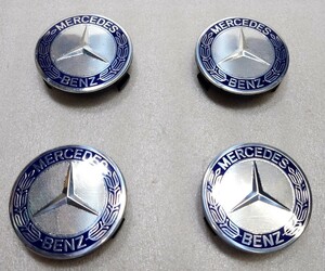  メルセデスベンツMercedes-Benz　　 　純正アルミホイールセンターキャップ