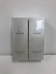 H362 TAKAMI タカミスキンピール 角質美容液 30ml 2点セット