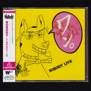 【匿名送料無料】即決新品 NOBODY LIVE ワン! (+6)/CD