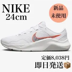 新品⭐️NIKE スニーカー 24cm ランニングシューズ ジム 運動靴 白