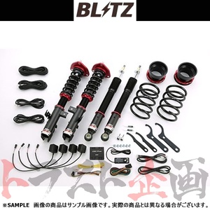 BLITZ ブリッツ ダンパー ZZ-R Spec DSC Plus ヴォクシー AZR60G 1AZ-FSE 2001/11-2007/06 98476 トラスト企画 (765131081