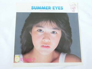 菊池桃子 EPレコード SUMMER EYES スターダスト・レクイエム