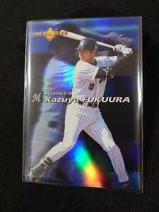 3商品以上購入で送料無料! 福浦和也 プロ野球チップス 2002 タイトルホルダー 千葉ロッテ インサート ラッキーカード スペシャル②