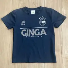 Luz e Sombra Ginga FuteBolista Tシャツ 130