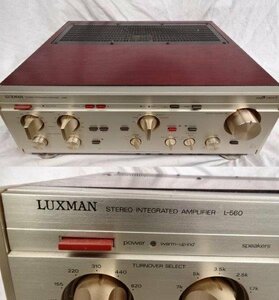 L-560 LUXMAN 通電確認 運賃着払 