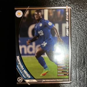 WCCF 16-17 028 ナンパリス・メンディ footista Panini