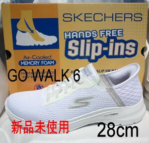 新品◆送料無料◆28.5cm(28cm相当)スケッチャーズ SKECHERS スリップインズ スリップイン GO WALK6 ゴーウォーク6 白メンズスリッポン