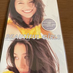 ◆◆ CD BEAUTIFUL GIRLS/ガラスの瓶/小泉今日子、 宮崎泉、 福原まり　◆◆