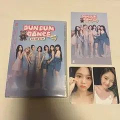 ohmygirl.dundundance.ヒョジョン.オマゴル.CD.DVD.