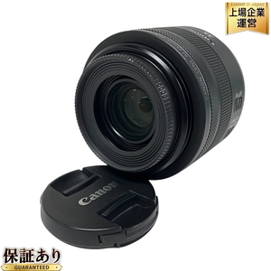 Canon LENS RF 35mm F1.8 MACRO IS STM キャノン カメラ レンズ 中古 F9605211