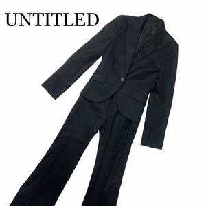 UNTITLED アンタイトル セットアップ パンツスーツ 黒 ストライプ ブラック 