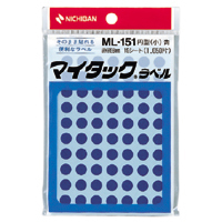 ニチバン マイタック ラベル カラーラベル 円型 丸 直径8mm 15シート 1050片 ML-151-4 青色 ブルー コート紙 ラベルシール 文