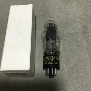 真空管 ウエスタンエレクトリック製　JAN-CW-349A Western Electric 