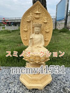 地蔵菩薩 ★高さ32cm 仏教美術 坐像 仏像 彫刻 檜木 手作り 置物 美術品 東洋彫刻