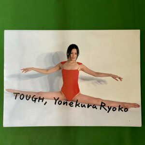 【大型本】米倉涼子 写真集 TOUGH 朝日出版社 撮影 久家靖秀 2000年11月24日発行 平成12年 女性写真集 その他 単行本