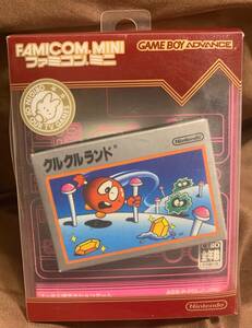 ゲームボーイアドバンス　ファミコンミニ　クルクルランド　外箱　空箱　箱のみ　GBA