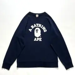 A BATHING APE アーチロゴ リバースウィーブ スウェット M 紺 白