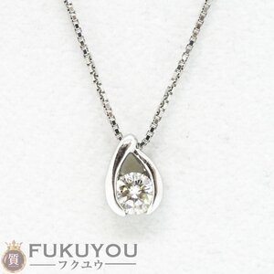 Pt850/Pt900 ダイヤモンドトップ プラチナネックレス 0.34ct 4.2g 45cm