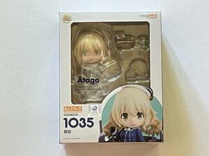 １円スタート 新品 ねんどろいど 1035 愛宕 艦隊これくしょん 艦これ