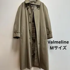 valmeline チェックライナー付きステンカラーコート トレンチコート