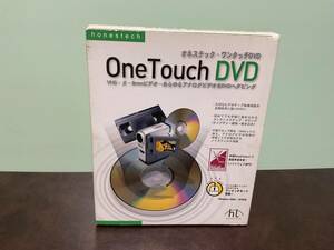 ⑧⑨新品★One Touch DVD オネステック・ワンタッチDVD VHS、β、8mmビデオ アナログビデオをDVDへダビング