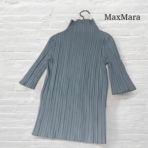 MaxMara　マックスマーラ　アコーディオンプリーツ　ボトルネック　カットソー　トップス　プリーツニット　ハイネック　モックネック　