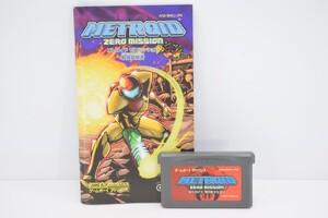 動作品 GBA ゲームボーイアドバンス メトロイド METROID ゼロミッション 取説付 ゲーム ソフト アクション RO-689M/507