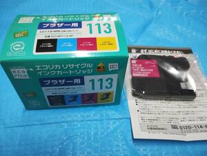 LC113 4P ＋１個　エコリカ　送料コミ　ブラザー用　LC113-4PK