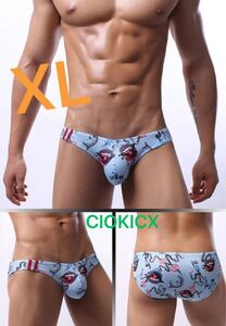 新品　メンズ　 CIOKICX XLサイズ　ライトブルー　チェーン　モダン　男前 フルバック　ビキニ　ブリーフ　パンツ　ショーツ