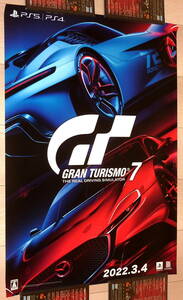 非売品 ポスター★グランツーリスモ7 ( GRAN TURISMO 7 / GT7 ) 縦　極上　店頭販促用 ポスター B2サイズ