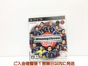 【1円】PS3 ワールドサッカー ウイニングイレブン2014 プレステ3 ゲームソフト 1A0311-121wh/G1