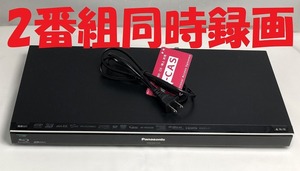 除菌済 即日発送 パナソニック DIGA DMR-BWT520 BDレコーダー 2番組同時録画 500GB (最長約675時間)