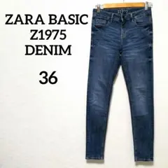 ZARA BASIC Z1975 DENIM スキニーデニム ブルー 38