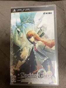 【PSP】 STEINS；GATE （シュタインズ・ゲート） [通常版］ソニー プレイステーションポータブル