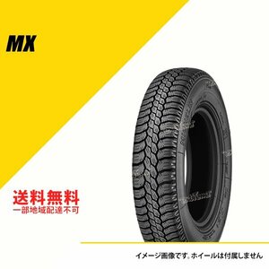 送料無料 新品 4本セット ミシュラン クラシック MX 145R12 72S TL 145-12 [CAI028138]