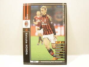 WCCF 2013-2014 SP 黒 ケイスケ・ホンダ　本田圭佑 1986 Keisuke Honda　AC Milan 13-14 圧倒的なパーソナリティ