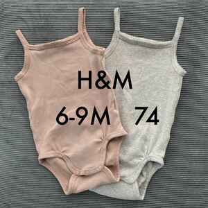 H&M リブキャミロンパース ベビーインナー ボディスーツ EUR74 6-9M 肌着