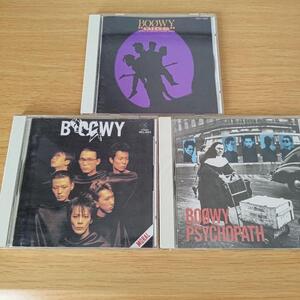 s-825 CD セット boowy ボウイ 氷室京介 布袋寅泰 BOWY