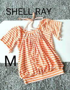 【新品未使用】★送料無料★　SHELL RAY　Mサイズ　オレンジボーダー　シェルレイ　トップス　チュニック　GAL