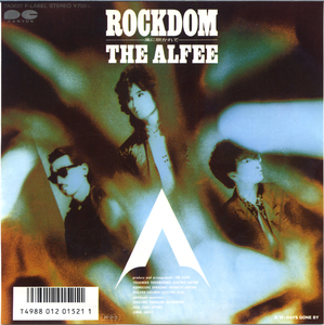 HS058■アルフィー/ALFEE■Rockdom-風に吹かれて-(EP)