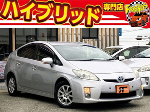 【諸費用コミ】:【厳選中古車】◆ハイブリッドカー専門店◆ 平成23年 プリウス 1.8 G 踏み間違い防止◆兵庫県加古川市