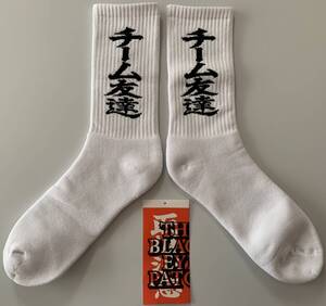 Black Eye Patch TEAM TOMODACHI SOCKS WH