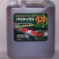 深海のバイオエキス マリネックス 5L 送料無料 但、一部地域除 2点目より600円引