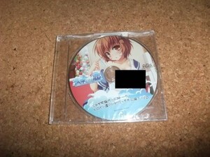 [CD][送料無料] 未開封 アッチむいて恋 これぞ究極ガールズトーク、ヒロイン達のひとりエッチ大公開?!CD 松田理沙 五行なずな //46