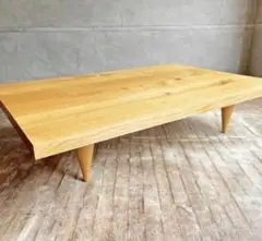 THE CONRAN SHOP　『REMUS』 Coffee Table