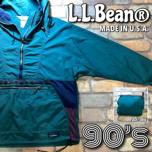 ★レア★90s USA製★正規品★【L.L.Bean】プルオーバー チロリアン アノラックパーカー 格納ポケット【海外規格 M】深緑 菅田将暉 K3-309