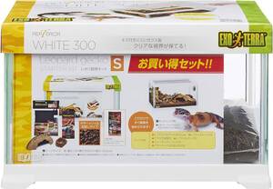 GEX　ジェックス　EXOTERRA レプテリア レオパ飼育キットS　 爬虫類用ガラスケージ 　6点スターターセット ヒーター付