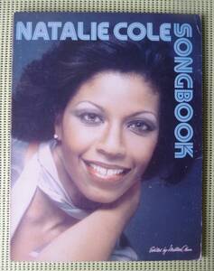 ナタリー・コール　ソングブック　Natalie Cole songbook 五線譜ギタースコア 30曲！送料185円　