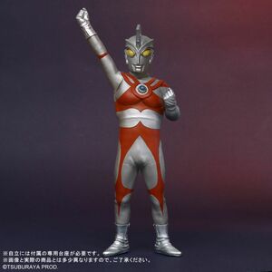 大怪獣シリーズ ウルトラマンエース 登場ポーズ 発光Ver. 少年リック 限定商品 エクスプラス 発光機能付き7