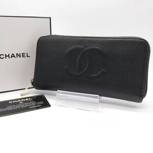 エレガンスを手に★　CHANEL シャネル　長財布 キャビアスキン ラウンドジップ ココマーク ウォレット カードケース ブラック　黒